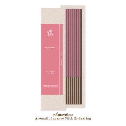 [Buy1get 1 Free]Aromatic Incense Stick 10Pcs Endearing