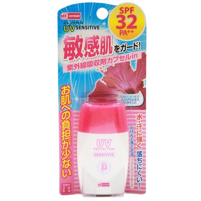 เอ็มเคบียูวีโปรเท็คชั่นเซ็นซิทีฟSPF32 30มล.