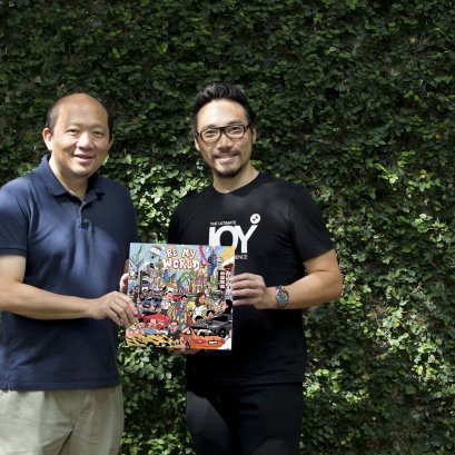 บอย โกสิยพงษ์ ร่วมกับบีเอ็มดับเบิลยู ประเทศไทย จับโลกของบทเพลงสู่แผ่นเสียง Be My World ลิมิเต็ด เอดิชั่นพร้อมเพลงเอ็กซ์คลูซีฟที่เปิดเผยเป็นครั้งแรก