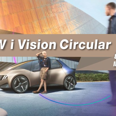 BMW โชว์แนวคิดผลิตยานยนต์เมืองแห่งอนาคตที่คำนึงถึงการใช้ทรัพยากรอย่างยั่งยืน