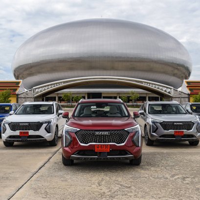 HAVAL JOLION ผ่านการรับรองด้านความปลอดภัยระดับสูงสุด ตามมาตรฐานออสตราเลเซีย (5-Star ANCAP)