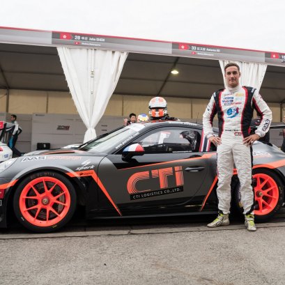 ร่วมเชียร์ AAS Motorsport by Absolute Racing ขึ้นครองโพเดี้ยม Porsche Carrera Cup Asia ณ ประเทศออสเตรเลีย 