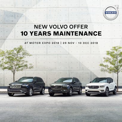 วอลโว่ชู Volvo Dream Campaign มอบสิทธิพิเศษและ เงื่อนไขการผ่อนชำระเพียง 19,xxx บาท/ เดือน ตั้งแต่วันนี้ – 10 ธันวาคมนี้ ที่งานมอเตอร์เอ็กซ์โปและโชว์รูมวอลโว่ทั่วประเทศ
