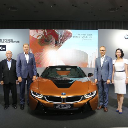 BMW Xpo 2018 สร้างสีสันเร้าใจด้วยทัพยนตรกรรมใหม่ล่าสุด นำโดย บีเอ็มดับเบิลยู X4 ใหม่
