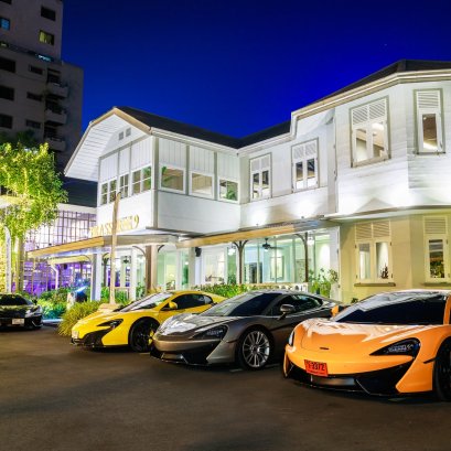 นิช คาร์ กรุ๊ป จัดงาน "McLaren Thank you Party" ชวนเหล่าสมาชิกแมคลาเรนคลับร่วมดินเนอร์สุดหรู