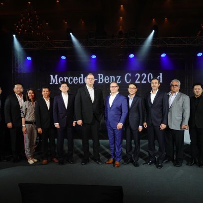 เปิดตัว The New C-Class รุ่นประกอบในประเทศ ที่สุดแห่งยนตรกรรมซาลูนอัจฉริยะเจเนอเรชั่นใหม่ล่าสุด!!!