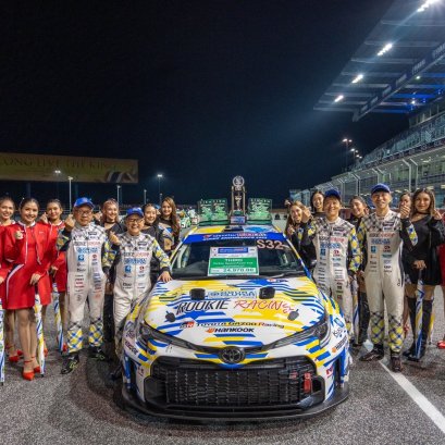 ทีมแข่ง ROOKIE Racing สร้างปรากฏการณ์ใหม่วงการมอเตอร์สปอร์ตไทย ตอกย้ำความมุ่งมั่นหลากหลายทางเลือก สู่ความเป็นกลางทางคาร์บอน ในรายการ IDEMITSU 1500 SUPER ENDURANCE 2022