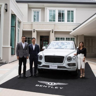 เบนท์ลี่ย์ประเทศไทยร่วมกับทาง SC Assect จัดกิจกรรม สุดเอ็กซ์คลูซีฟ “คฤหาสน์หรู คู่ Bentley ”