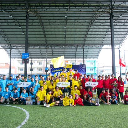 TNS FIT & FUN SPORTS DAY 2021 | 2021