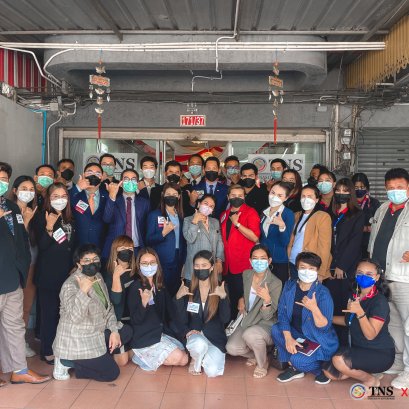 TNS x BNI Blue Marine | 2022