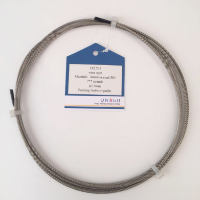 เชือกลวด