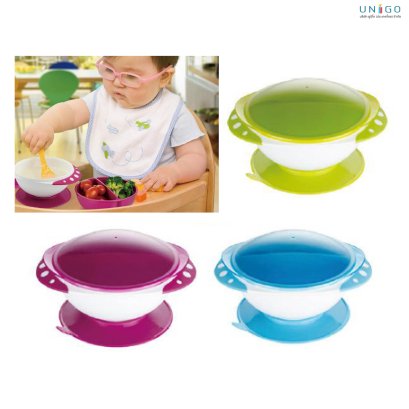 separate suction cup