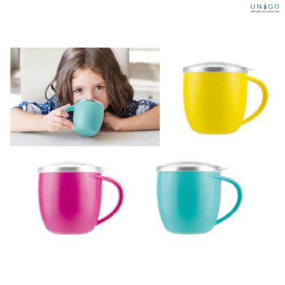 Children&#039;s Fashion Cup