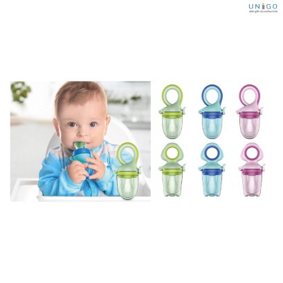 Supplementary food bite bag