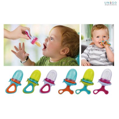 Supplementary food bite bag