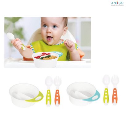  fashion style bowl suit