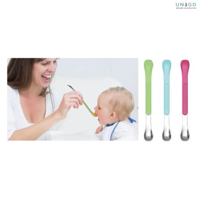 Multi-functional predatory spoon