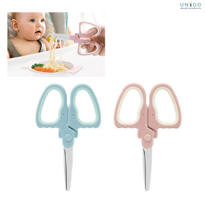 Infantchild-assisted food scissors