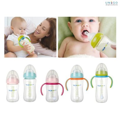 Short and wide calibera glass bottle