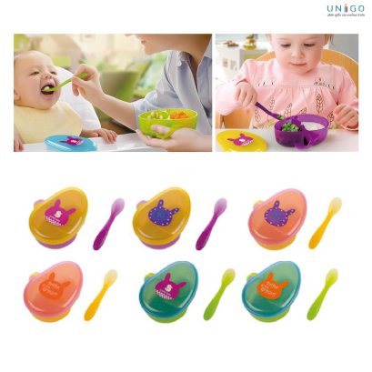 Multi-functional sinker bowl set