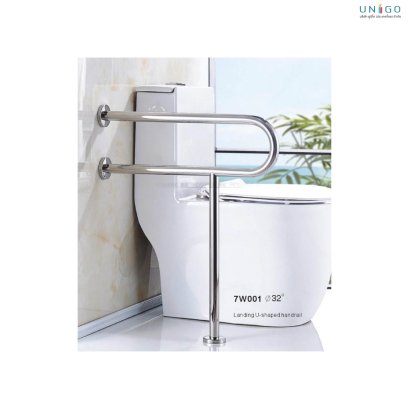 Landing U-shaped handrail