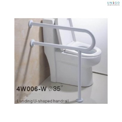 Landing U-shaped handrail