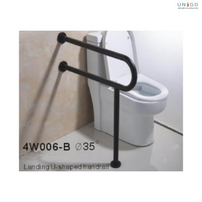 Landing U-shaped  handrail