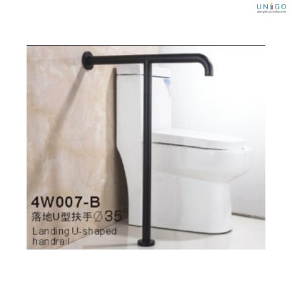 Landing U-shaped  handrail