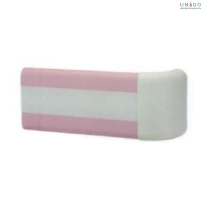 Collision avoidance handrail