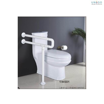 Landing U- shaped handrail