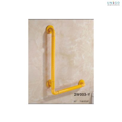 90 ํ handrail