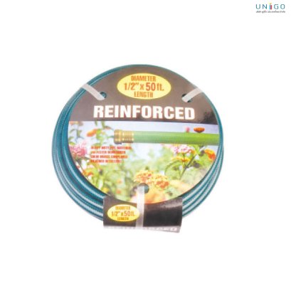 1/2”X15M GARDEN HOSE