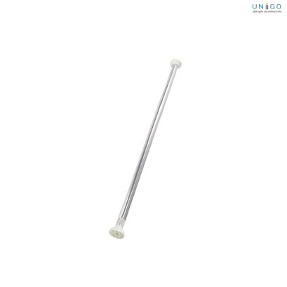 ALUMINUM CURTAIN POLE (125-220CM)