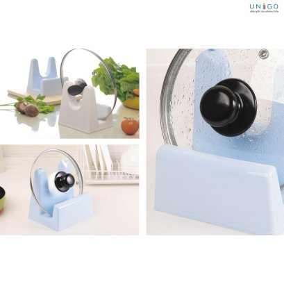  Lid Holder