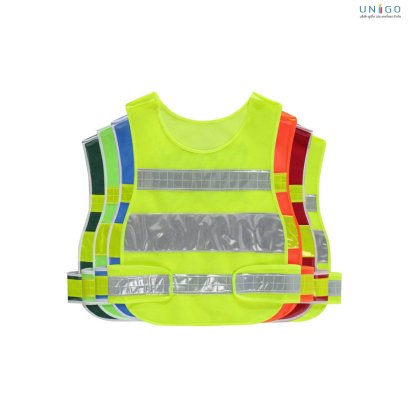 Reflective vest