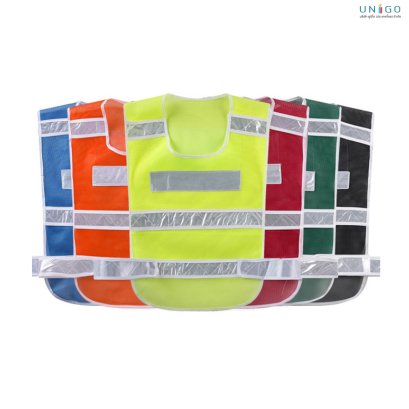 Reflective vest