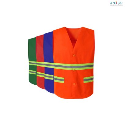 Reflective vest