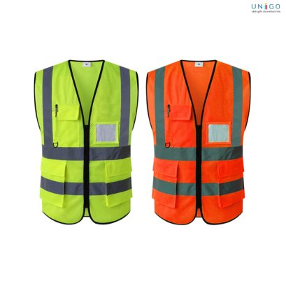 Reflective vest
