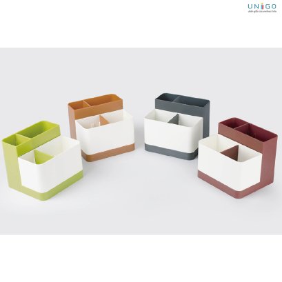 Stationery Organizer