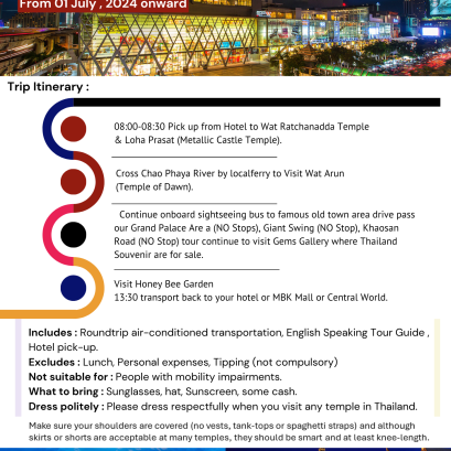 New Bangkok Half Day City Tour 