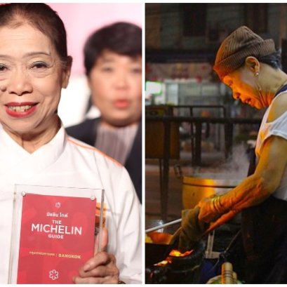 Jay Fai, Street food Michelin Chef 