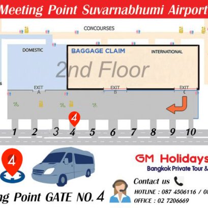 Suvarnabhumi Airport Meeting Point