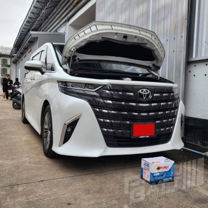 เปลี่ยนแบต แบตรถ เปลี่ยนแบตนอกสถานที่ สุขุมวิท 101