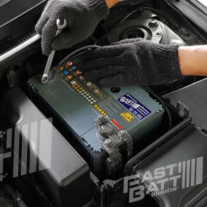 เปลี่ยนแบตนอกสถานที่ พระราม 4