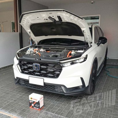 เปลี่ยนแบตนอกสถานที่ เอกมัย