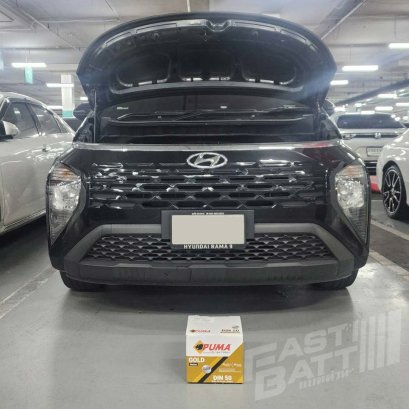 เปลี่ยนแบต แบตรถ เปลี่ยนแบตนอกสถานที่ ไบเทคบางนา