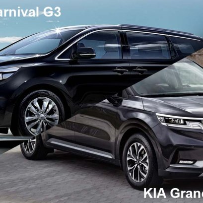 เปลี่ยนแบตเตอรี่ KIA Grand Carnival แบตหมด ราคาถูก ติดตั้ง ฟรี!