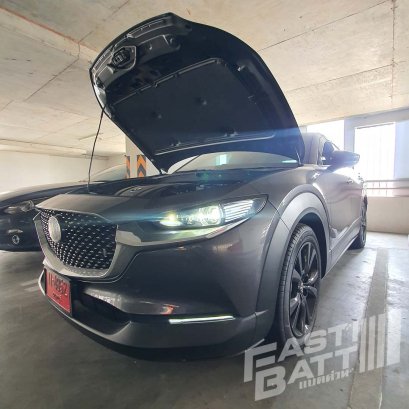 เปลี่ยนแบตนอกสถานที่ วชิรธรรมสาธิต สุขุมวิท 101/1