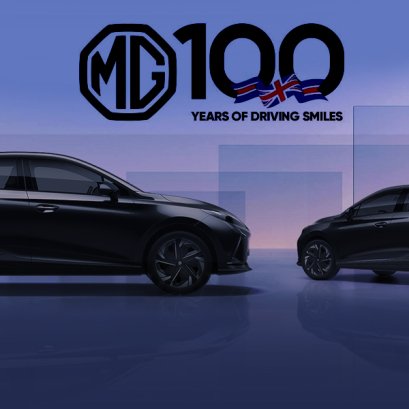 เปลี่ยนแบตเตอรี่ AION ES แบตหมด ราคาถูก ติดตั้ง ฟรี!