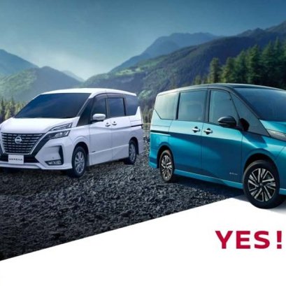 เปลี่ยนแบตเตอรี่ NISSAN SERENA แบตหมด ราคาถูก ติดตั้ง ฟรี!